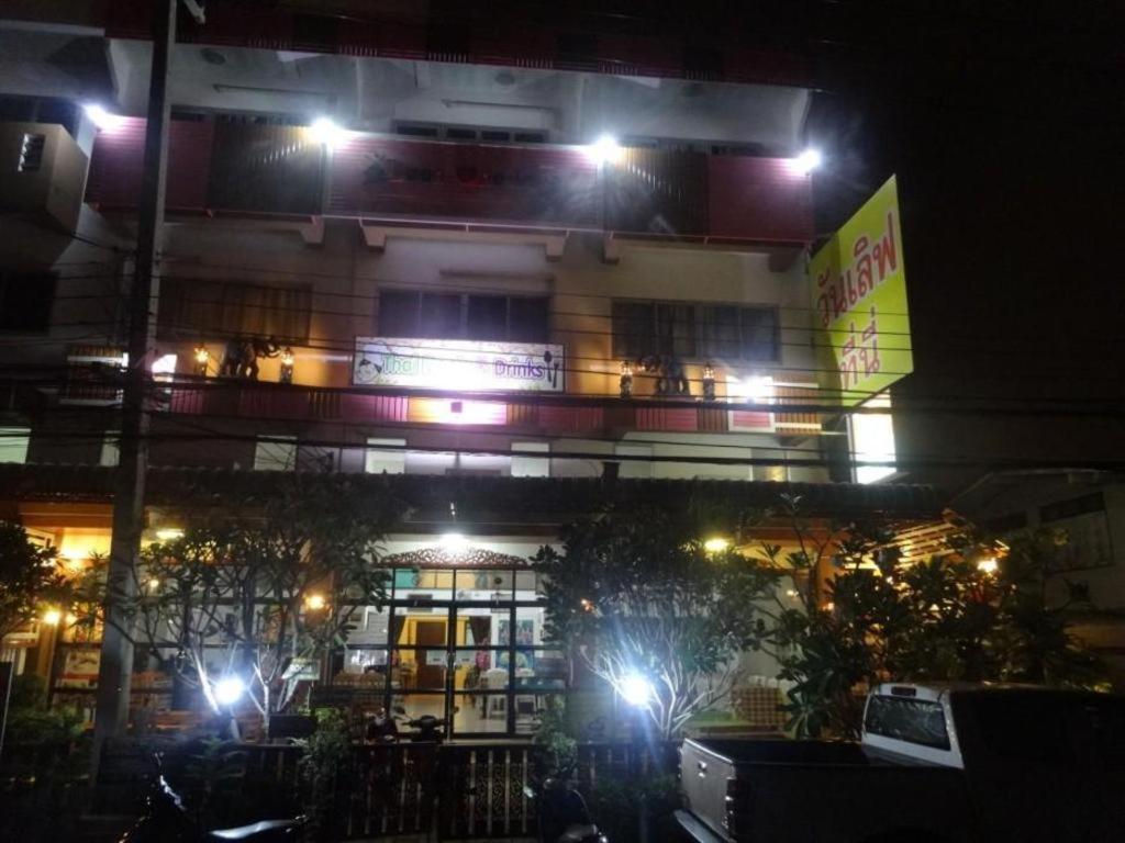 Bann One Love Ayutthaya Bagian luar foto